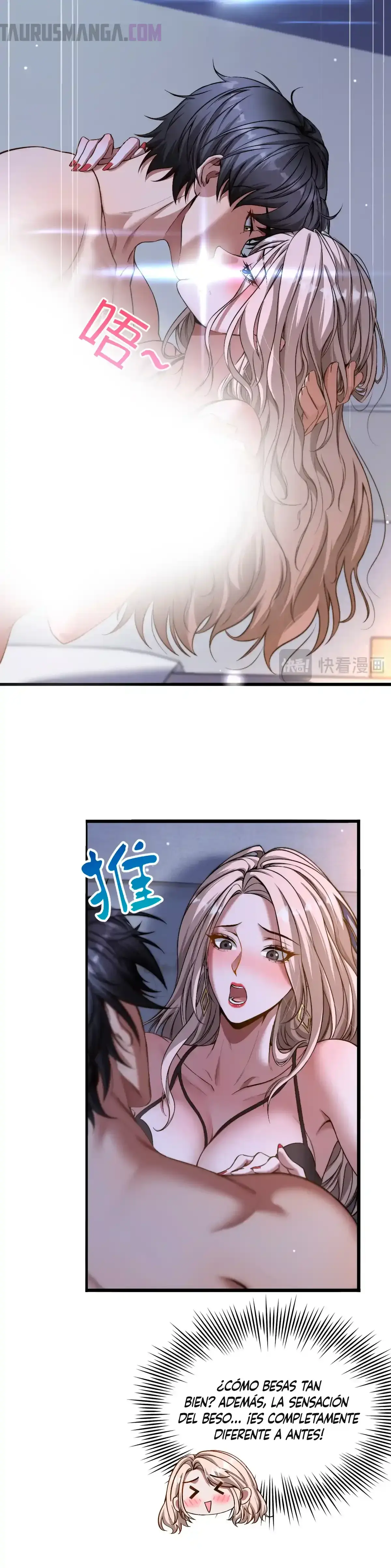 Soy un Magnate Divino, Es Lógico que Sea un Canalla, ¿No?  > Capitulo 1 > Page 211